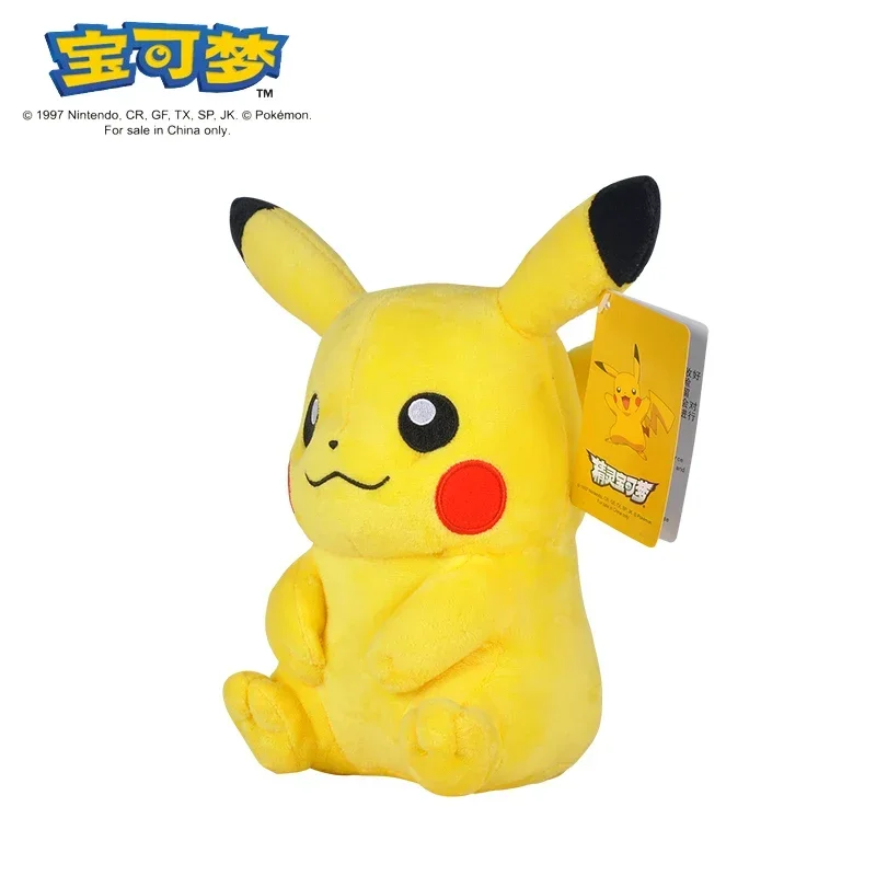 Pikachu Gengar Stuffed Toys Anime Cartoon & Cute Plush Doll Pillow Birthday Gift For Kids Friends Girls Boys Home Decoration