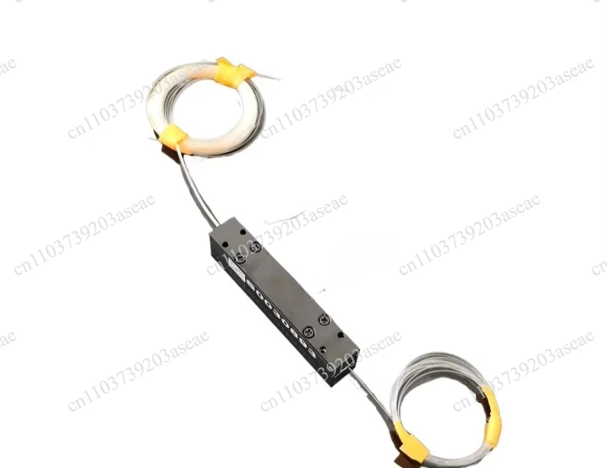 Beam Combiner, Red Light Indicator