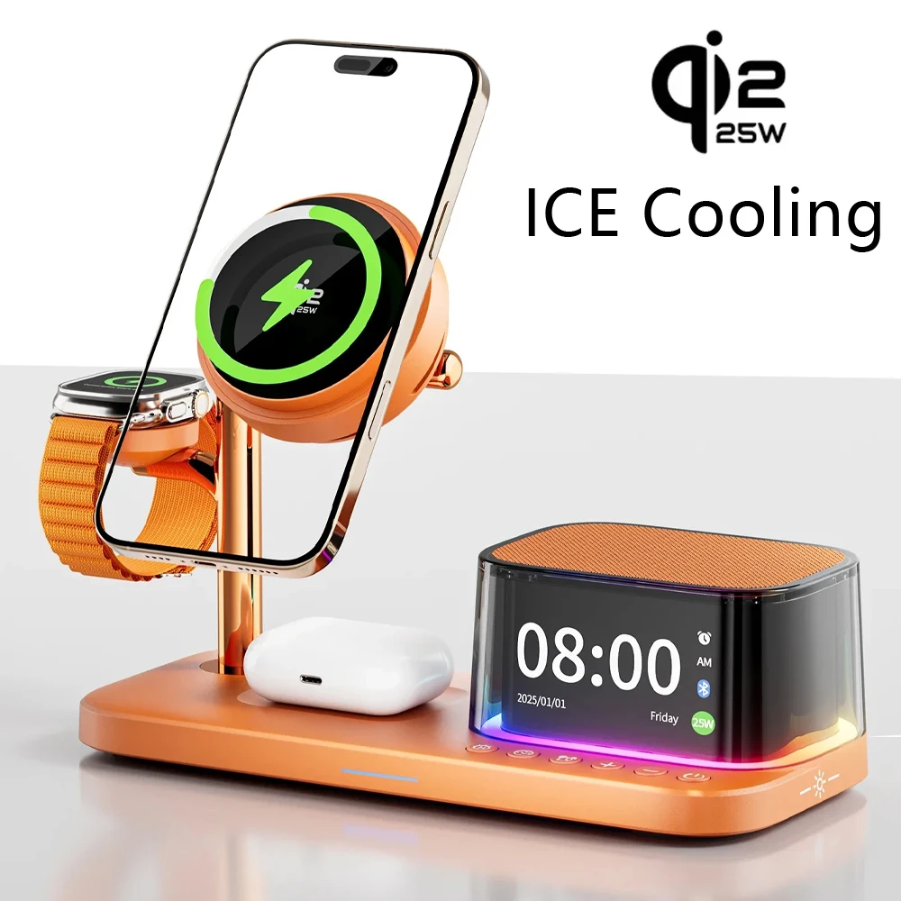 qi2-25w-ice-cooling-magnetic-wireless-charger-bluetooth-speaker-for-iphone-17-samsung-s26-apple-galaxy-watch-2-8-fast-charging