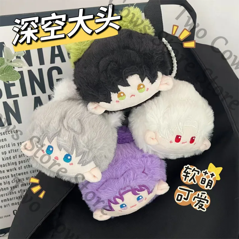 

Аниме Love and Deepspace Rafayel Sylus Zayne Xavier косплей плюшевая кукла-пельмени брелок мультфильм Maumet игрушки кулон брелок