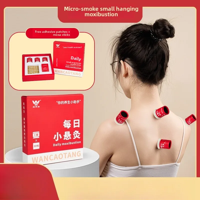 

Small Smoke Suspension Moxibustion Kit 3 Pcs Portable with 30 Moxa Sticks 30 Pads Home Use