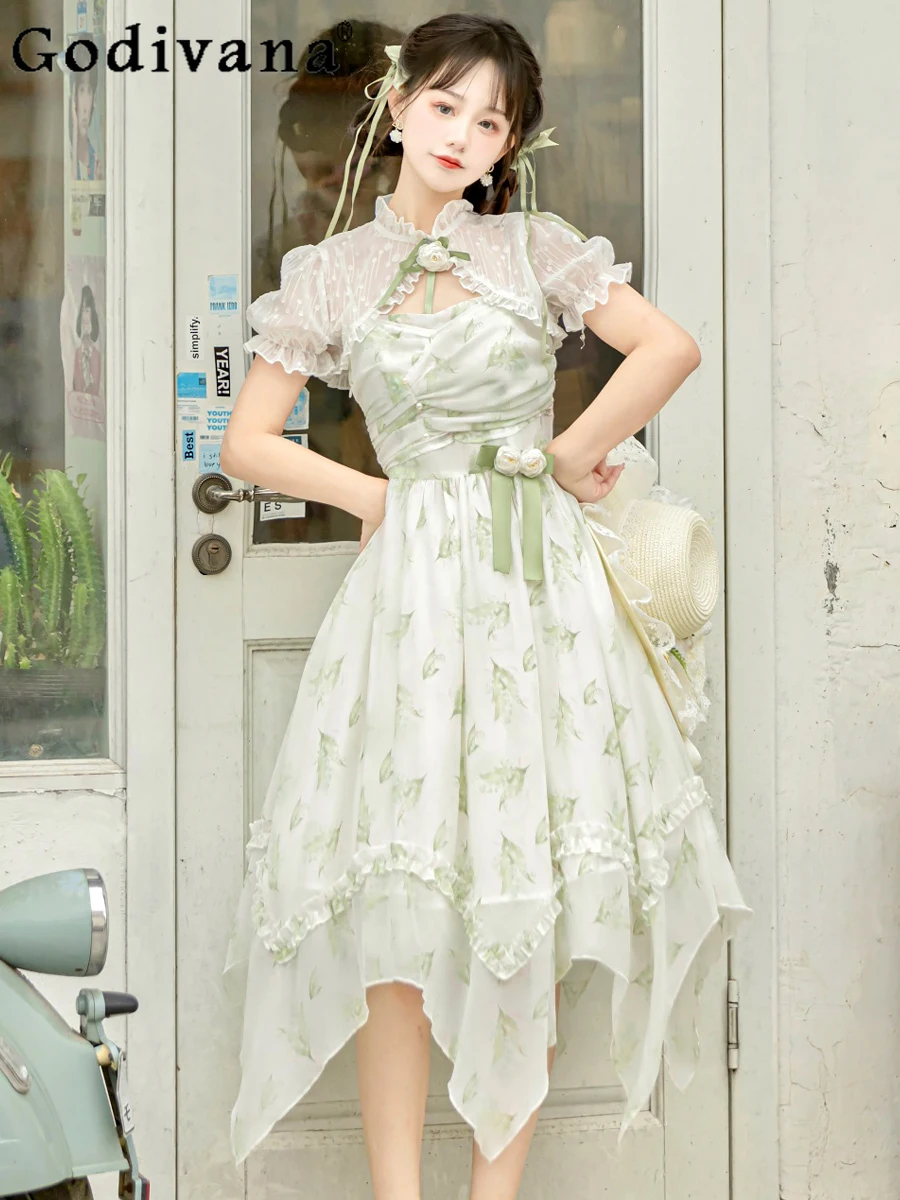 

2025 New Chinese Style Elegant Lady Dress Hanfu Daily Commute Summer New Green Fresh Sweet Strap Dress for Women