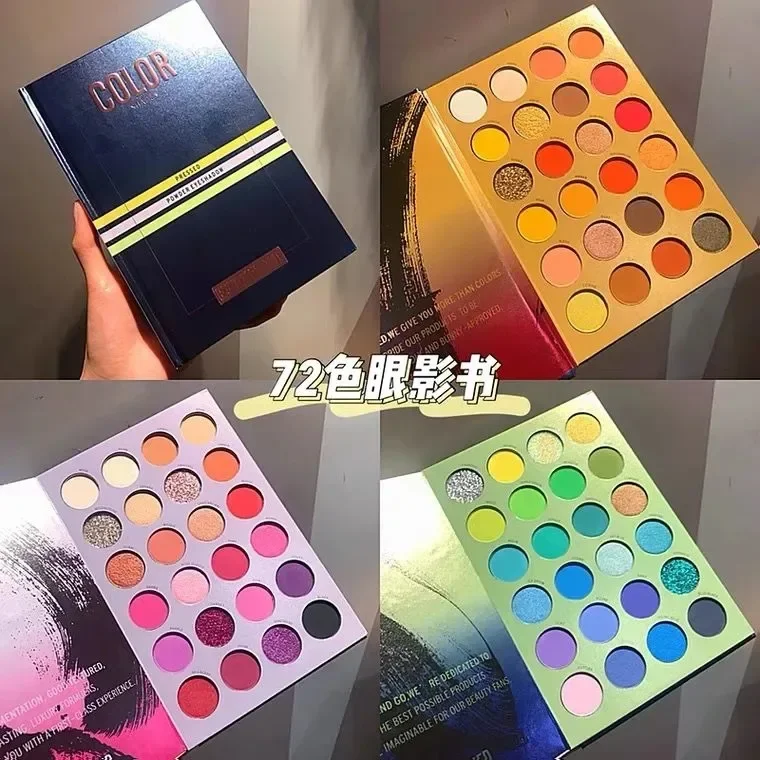 Hot Selling 72 Colors Book Eyeshadow Palette Three-layer Three-dimensional Eyeshadow Pearlescent Matte Glitter Palette Wholesale