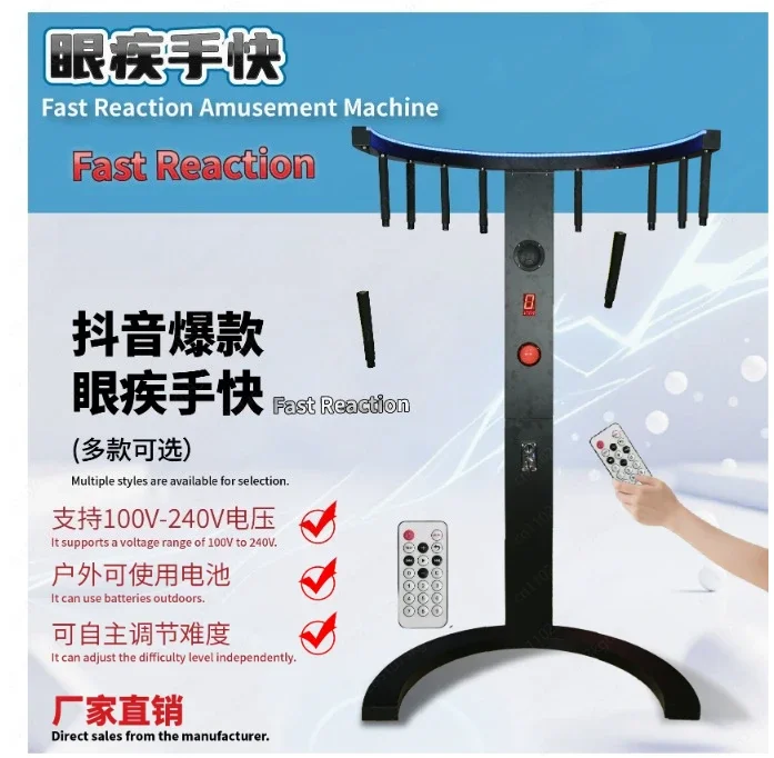 New Semi-circular Light Up Coin Operated Amusement Game Machine, Commercial Arcade Gaming Console for Entertainment Venue