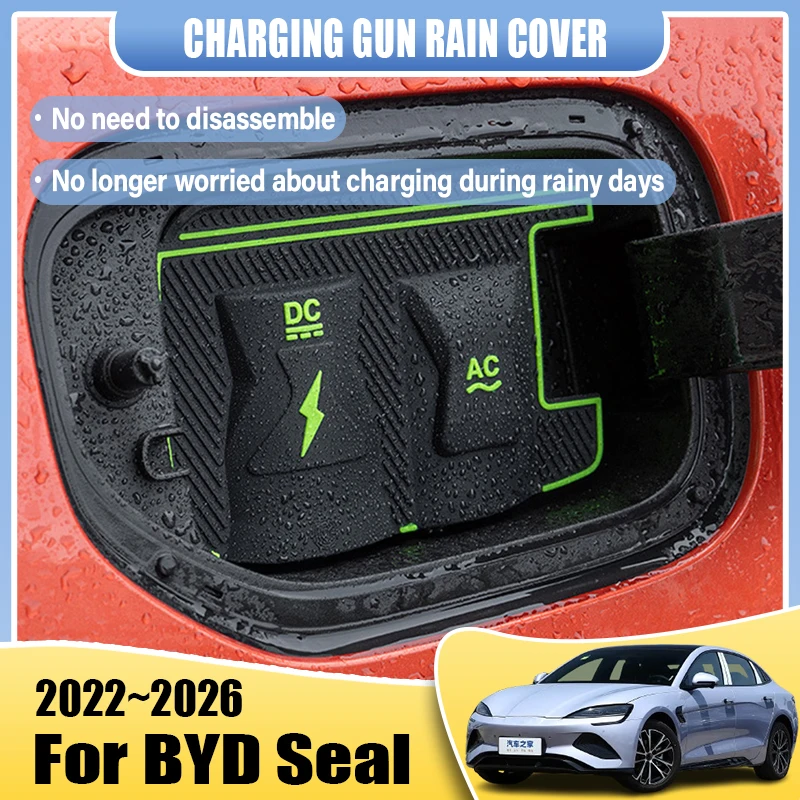New Energy Car Charging Rain Cover For BYD Seal EV DMI Accessories 2022~2026 Auto Parts Charging Gun Waterproof Protective Cases