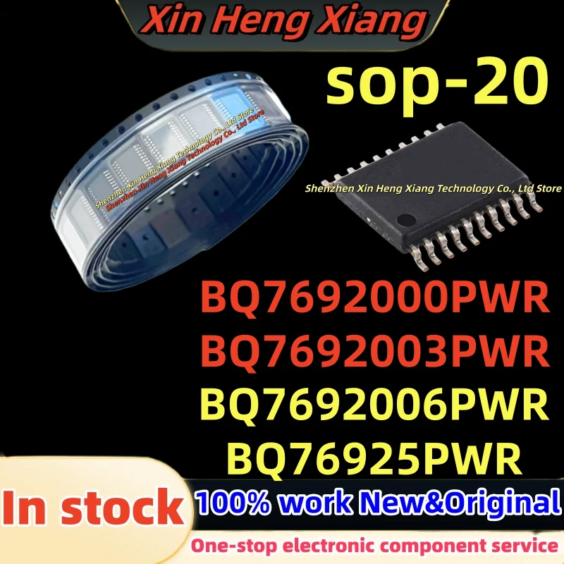 (5pcs) 100%new BQ7692006 BQ76925 BQ7692000PWR BQ7692000 BQ7692003 BQ7692003PWR BQ7692006PWR BQ76925PWR SOP-20