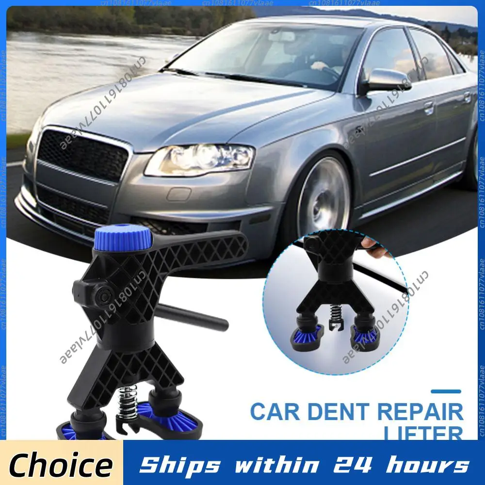 

Инструмент для удаления вмятин на автомобиле: Выкручиватель с вращением на 360 градусов, для вогнутых и выпуклых поверхностей, многоугольные клещи для ремонта вмятин, противоскользящие