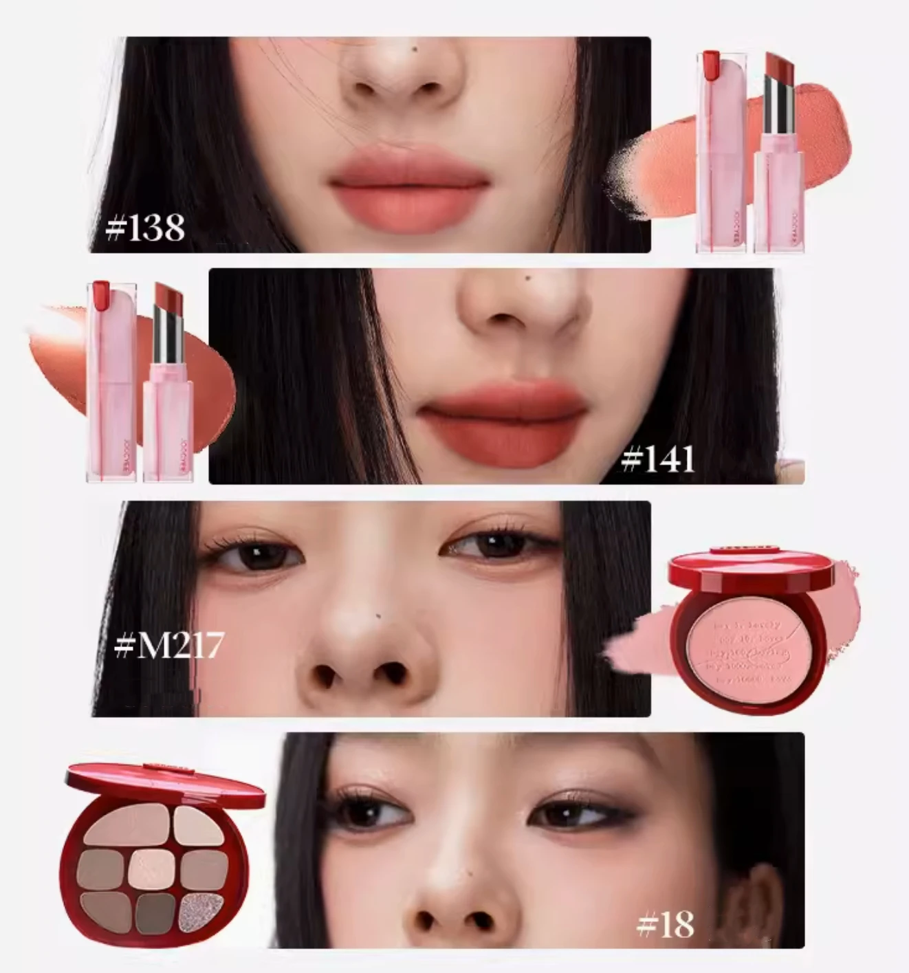 JOOCYEE Lipstick Eyeshadow Blush Bond of Love Muddy Rouge Valentine's Day Velvet matte finish Long-lasting Pigment-rich Makeup