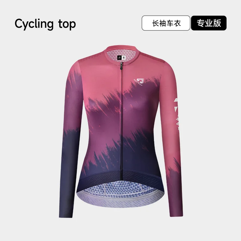 NUCKILY Women's Cycling Jersey Long Sleeve UPF50+ Quick Dry Breathable Ice Silk Mesh with 3 Rear Pockets & Anti-slip Hem