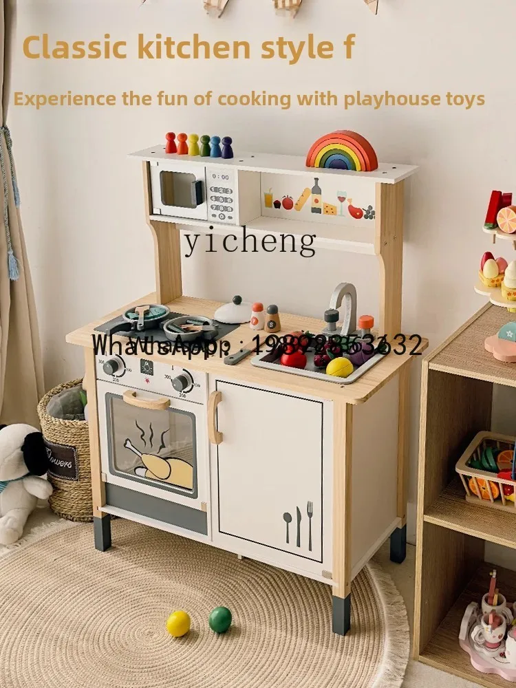Af crianças brincam brinquedo de cozinha ferramenta de simulação de madeira cozinhar utensílios de cozinha de madeira 3-6 anos de idade presente de aniversário