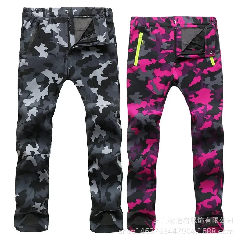 

ASki Pants Men Waterproof Snowboard Pants Winter Skiing Snowboarding Clothing Outdoor Sport Snow Trousers Pant eirafyrddio
