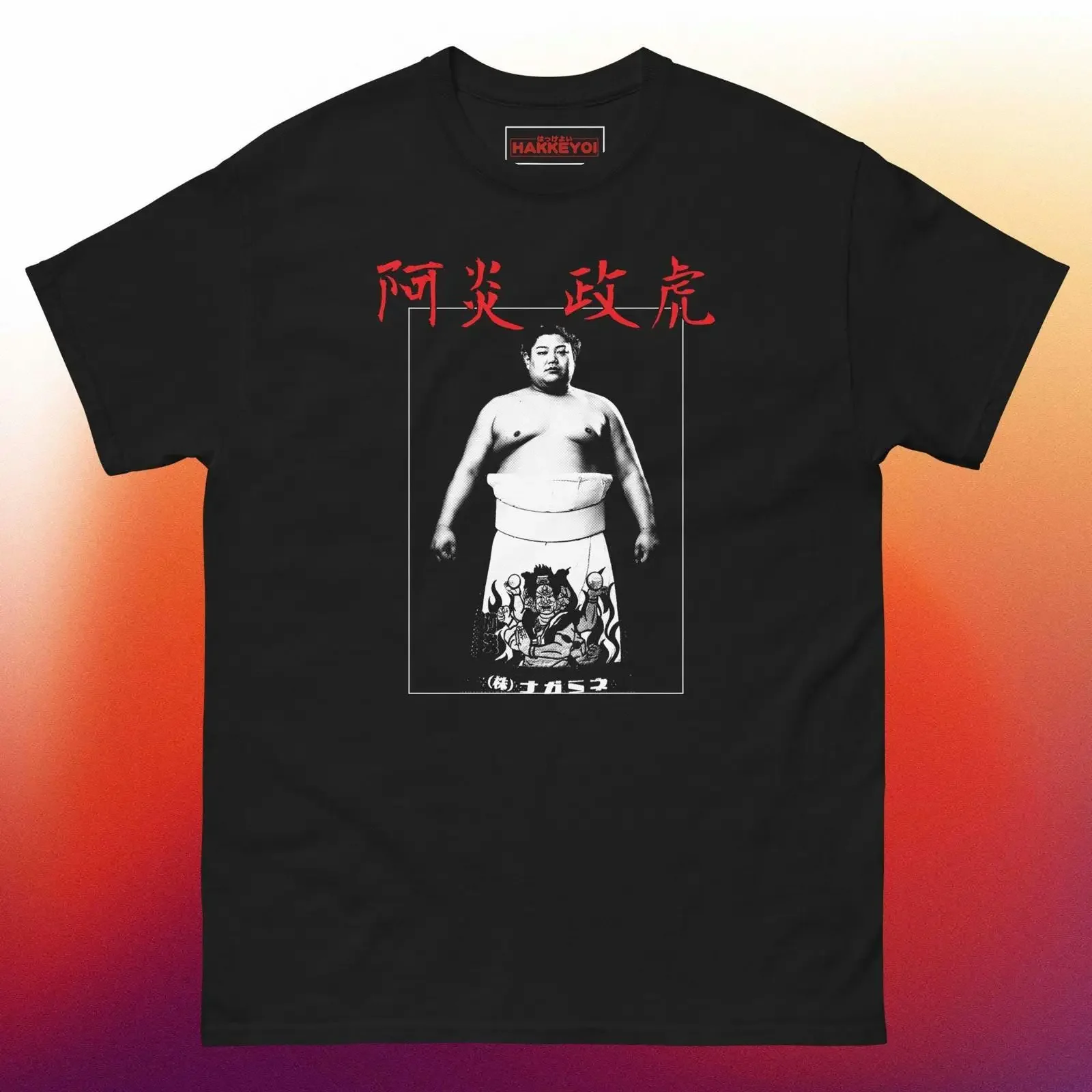 Abi Masatora Amp 39 Saitama Demon Sumo T-Shirt A Maniche Corte Vintage Lavata Morbida Elasticizzata Versatile Abbigliamento Firmato Unisex-image