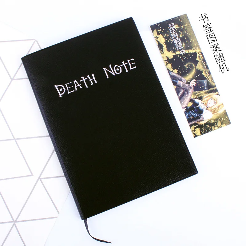 Death Note Notebook Set Leather Necklace Bookmark Quill