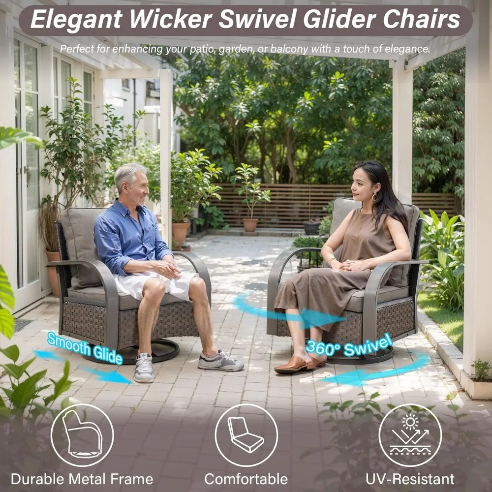 

Набор мебели для патио из пяти предметов, включая диван из ротанга, поворотное кресло-качалка и многофункциональную подставку для ног