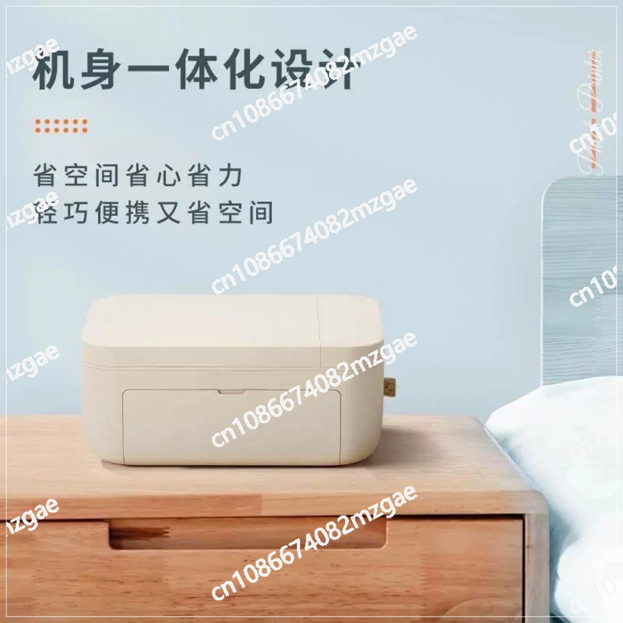 CP4100 Photo Printer Mini Small Photo Home Portable