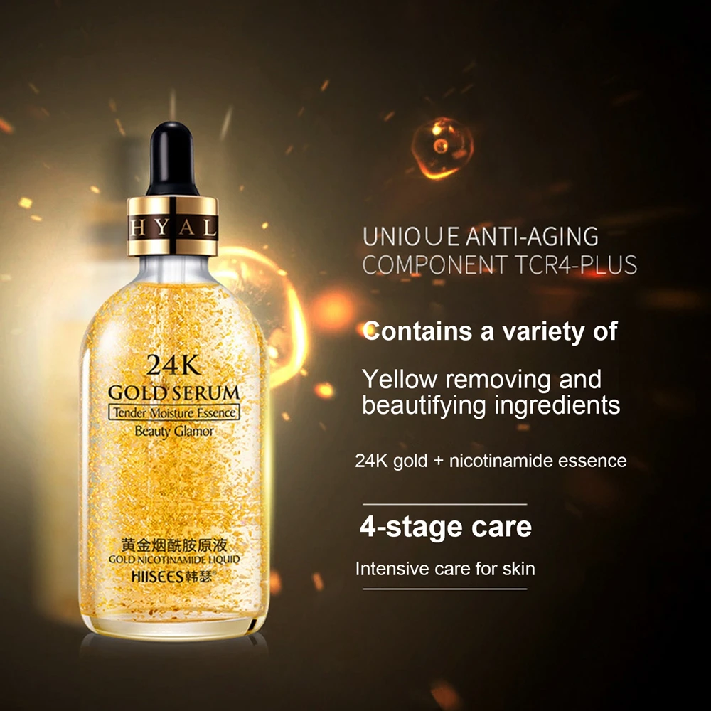 30/60/100ml 24K Gold Face Serum Brightening Skin Tone Hyaluronic Acid Moisturizing Essence Anti wrinkle Whiten Gold Skin Serum