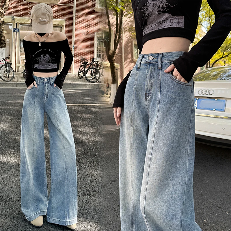 High Waist Wide-leg Jeans for Women Spring Summer Loose Straight Trousers Elastic Korean Clothes Denim Street Wear Capris Pants