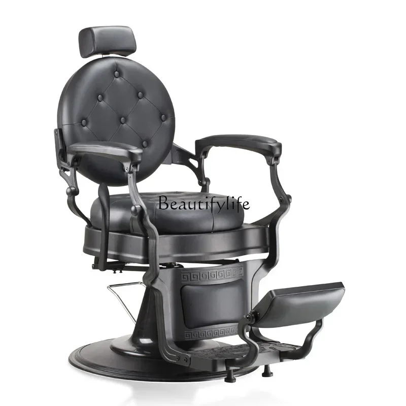 Hair Salon Oil Head Chair High-End Hair Cutting Shop Barber Shaving Chair