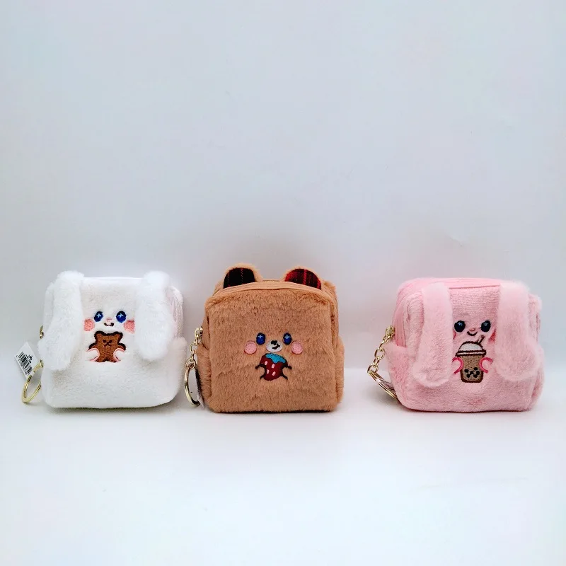 9cm neue Cartoon niedlichen Plüsch Geldbörse Kawaii Brieftasche tragbare Plüsch Schlüssel bund Anhänger Veranstalter Tasche Reiß verschluss tasche Kinder Mädchen Geschenk