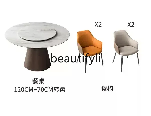 

Marble round table high-end dining table and chair combination light luxury high-end with turntable