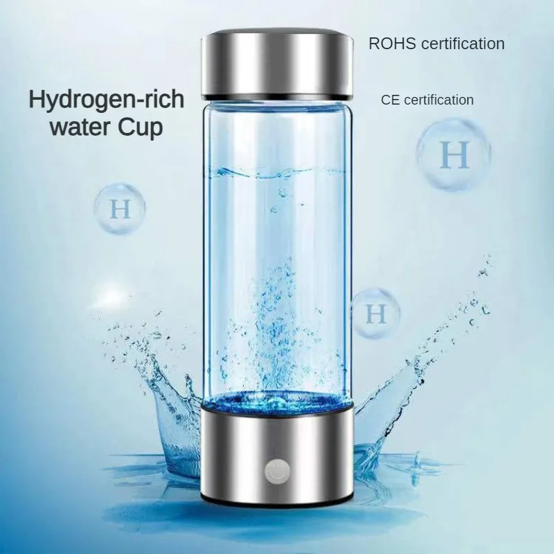 Hydrogen-Rich Water Cup Portable Water Element New USB Charging High Borosilicate Glass 420ML Marketing Gift Hydrogen