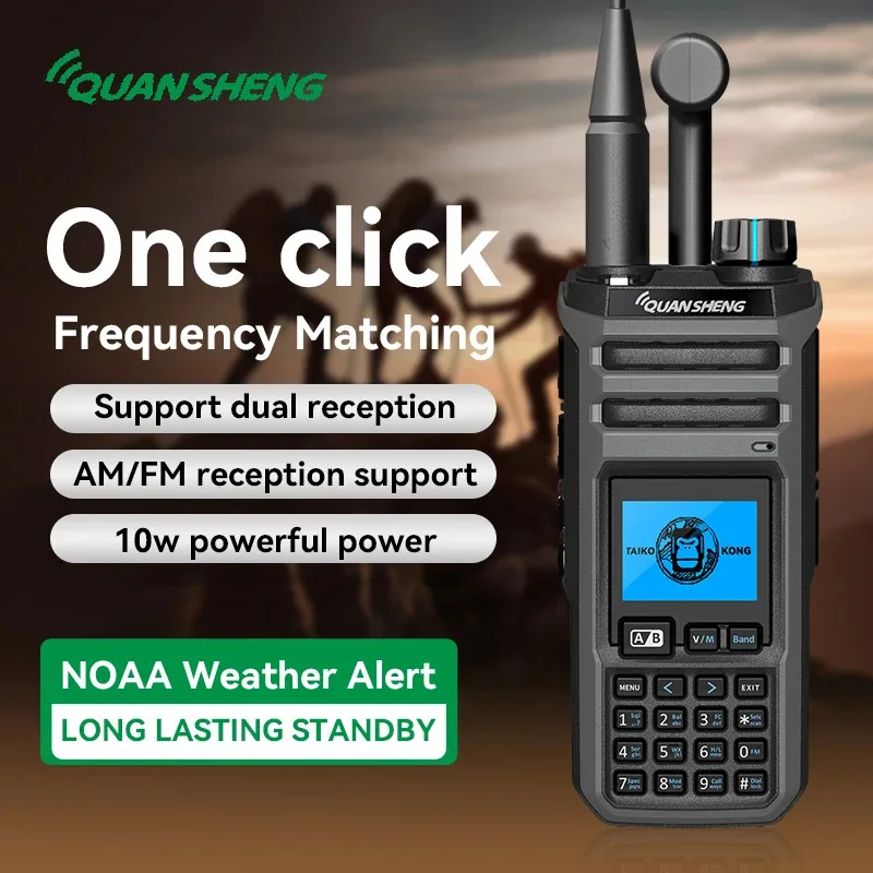 

Quansheng TK11 Taiko Kong TK11(5) 10W TK11 (5) Walkie Talkie TK11(8) Magic Voice intercom TK11 (8) AM FM Ham Two Way Radio