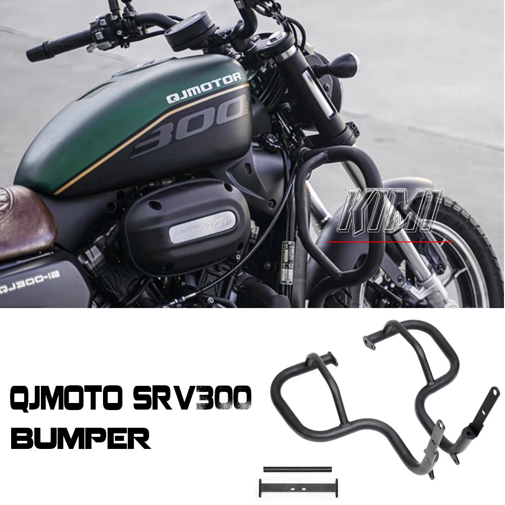 

For QJMOTO SRV 300 SRV300 Motorcycle Bumper Anti-fall Bar Rear Backrest Rear Tail Rack Modification Accessories