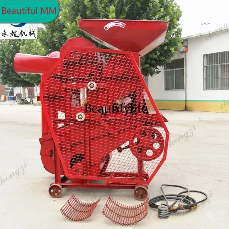 

M138 Peanut sheller Peanut seed peeling machine Mobile peanut sheller