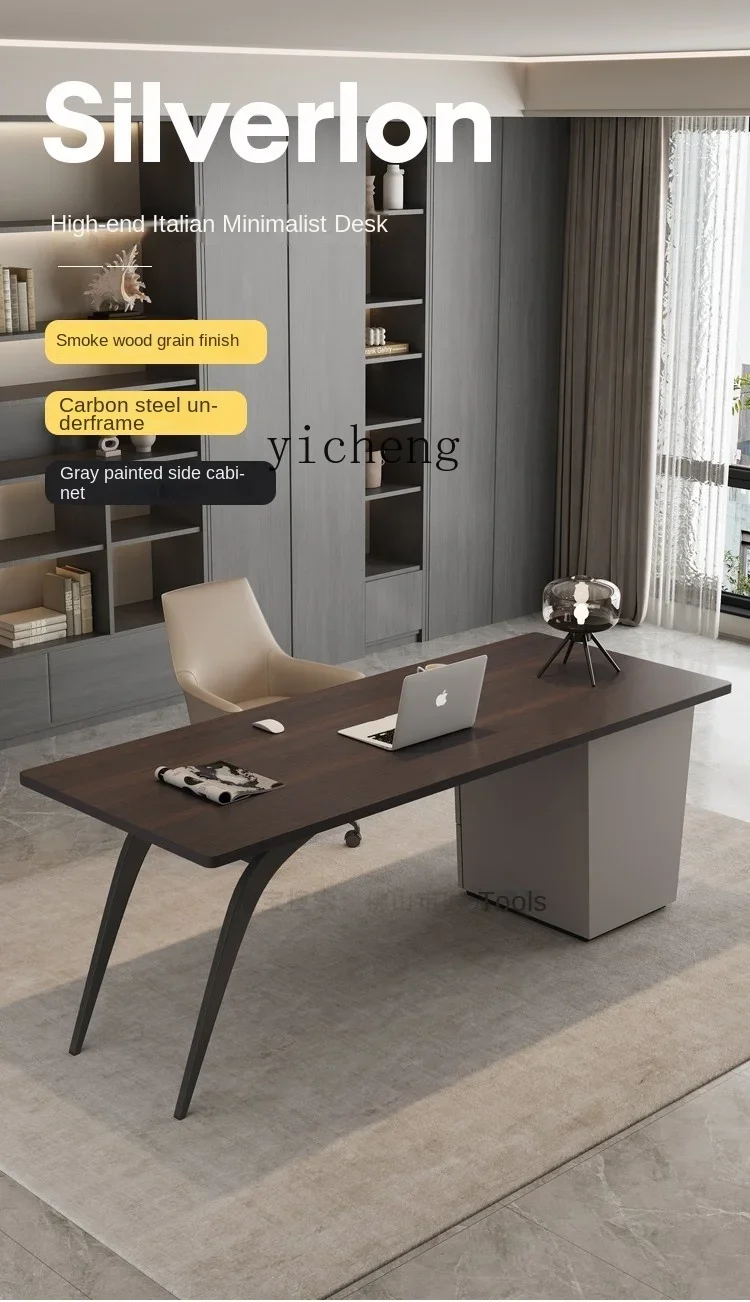 Tqh Minimalist Modern Minimalist Boss Desk Home Smoked Desk Solid Wood Workbench Computer Desk