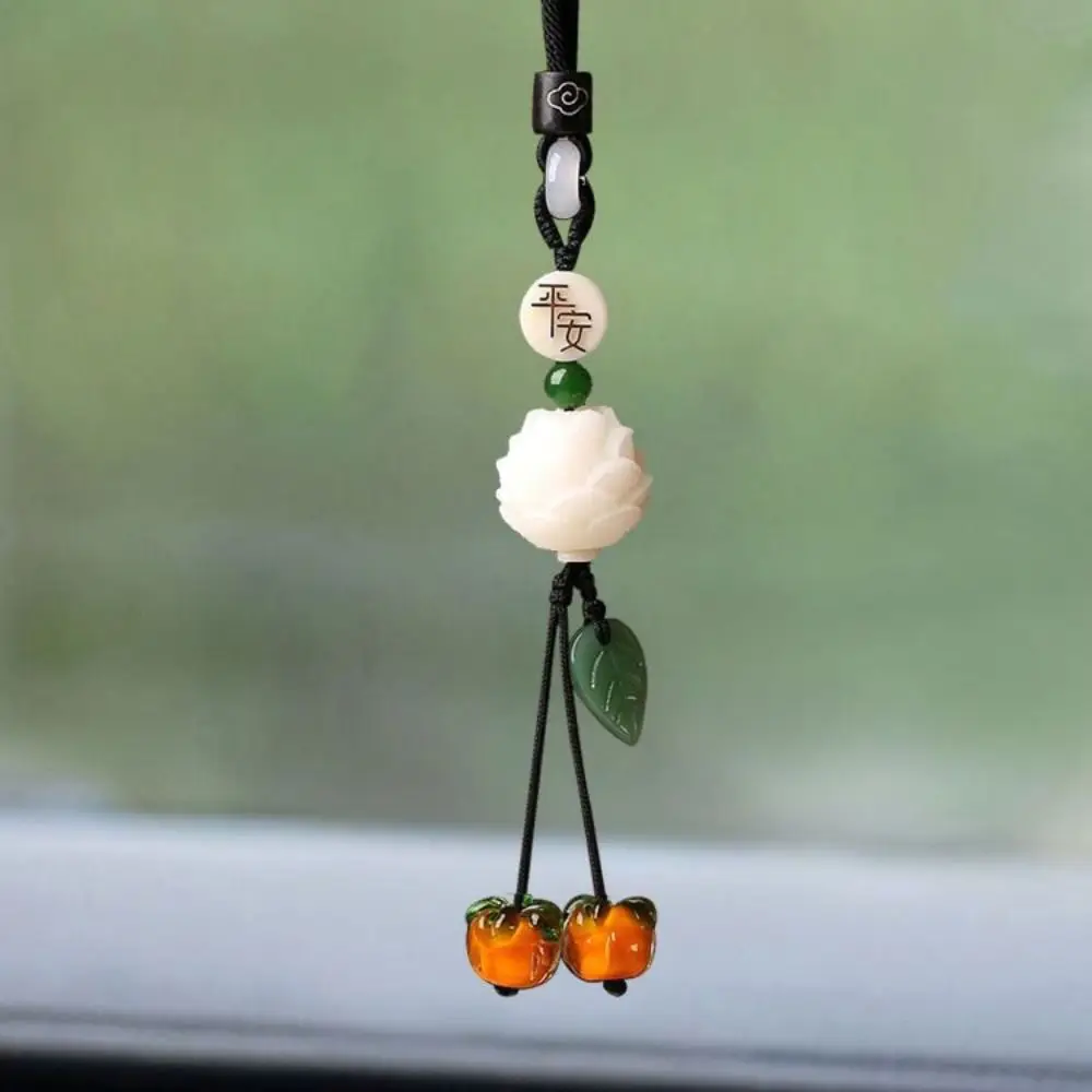 Wrist Rope Handwork Glazed Persimmon Pendant Gourd Chinese Style Car Hanging Ornament Glazed Persimmon Short