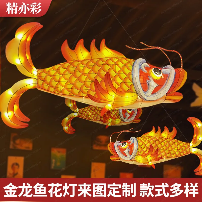 Koi Fish Lantern - Chinese Style Festive Decoration Fish-shaped Colorful Finished Product for Hot Pot Restaurant & Street