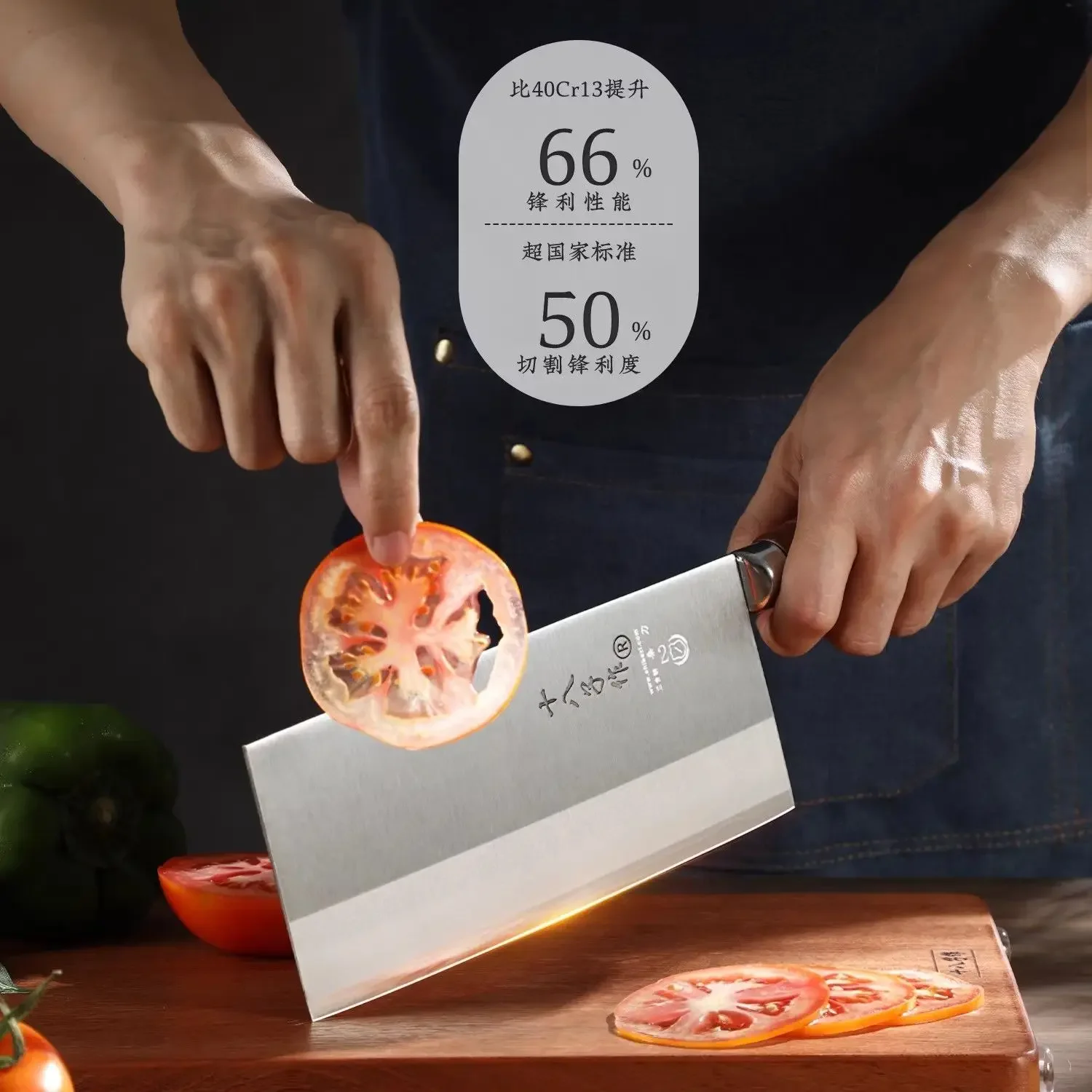 SHIBAZI Sanmai steel Chinese Slicing Cleaver 80Cr13 Core Sharp Kitchen Chef Knife Ultra Thin Slicer for Meat Vegetable Knife