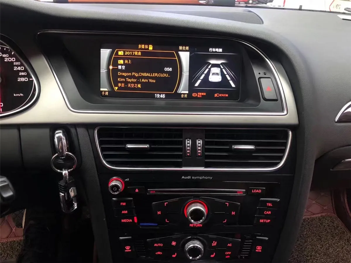 8.8 بوصة HD 8 Core Android 13 Carplay Auto اللاسلكية لأودي A4 2009 - 2012 S4 B8 نظام السيارة الذكي الوسائط المتعددة المركزية