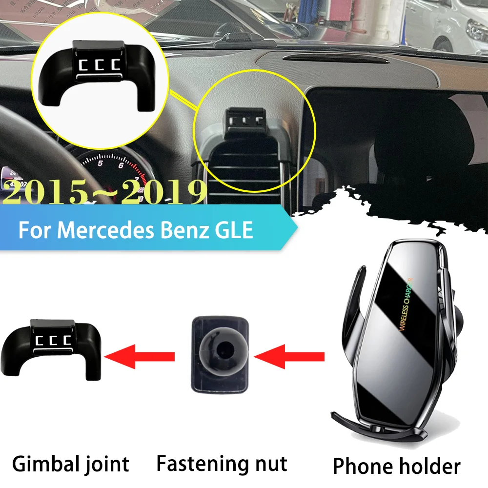 Car Phone Holder for Mercedes Benz M Class GLE W166 ML 350 63 250 AMG C292 2015~2019 Clip Support Wireless Charging Accessories