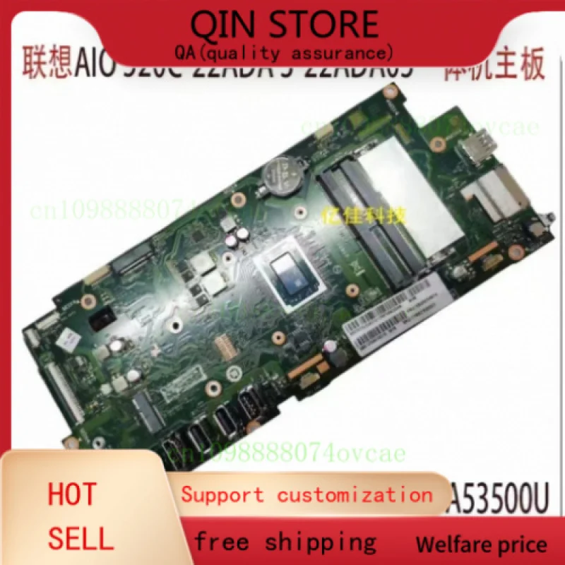 

F0C51 LA-J691P For Lenovo IdeaCentre 520c-22ADA AIO Motherboard 5B20U54074 CPU:R5-3500U DDR4 Mainboard 100% Tested Fully Work