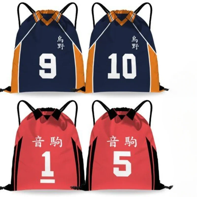 

Anime Haikyuu!! Shoyo Hinata Tobio Kageyama Kozume Kenma Tetsurou Kuroo Pocket Drawstring Sports Backpack Basketball Ball Bag