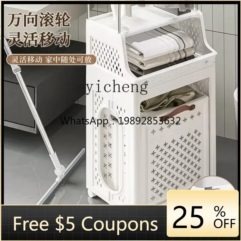 L7-Household Dirty Clothes Storage Basket Foldable Dirty Laundry Basket