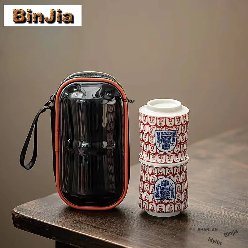 

Чашка Thousand Buddhas Kuaike, портативный дорожный чайный сервиз для кемпинга, древний 1, кастрюля, уличная сумка, чайная посуда, украшения, принадлежности