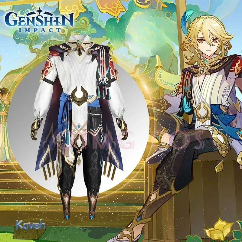 Genshin Impact Kaveh Cosplay Costume Adult Carnival Uniform Wig Anime Halloween Masquerade Party Costumes  Women Game