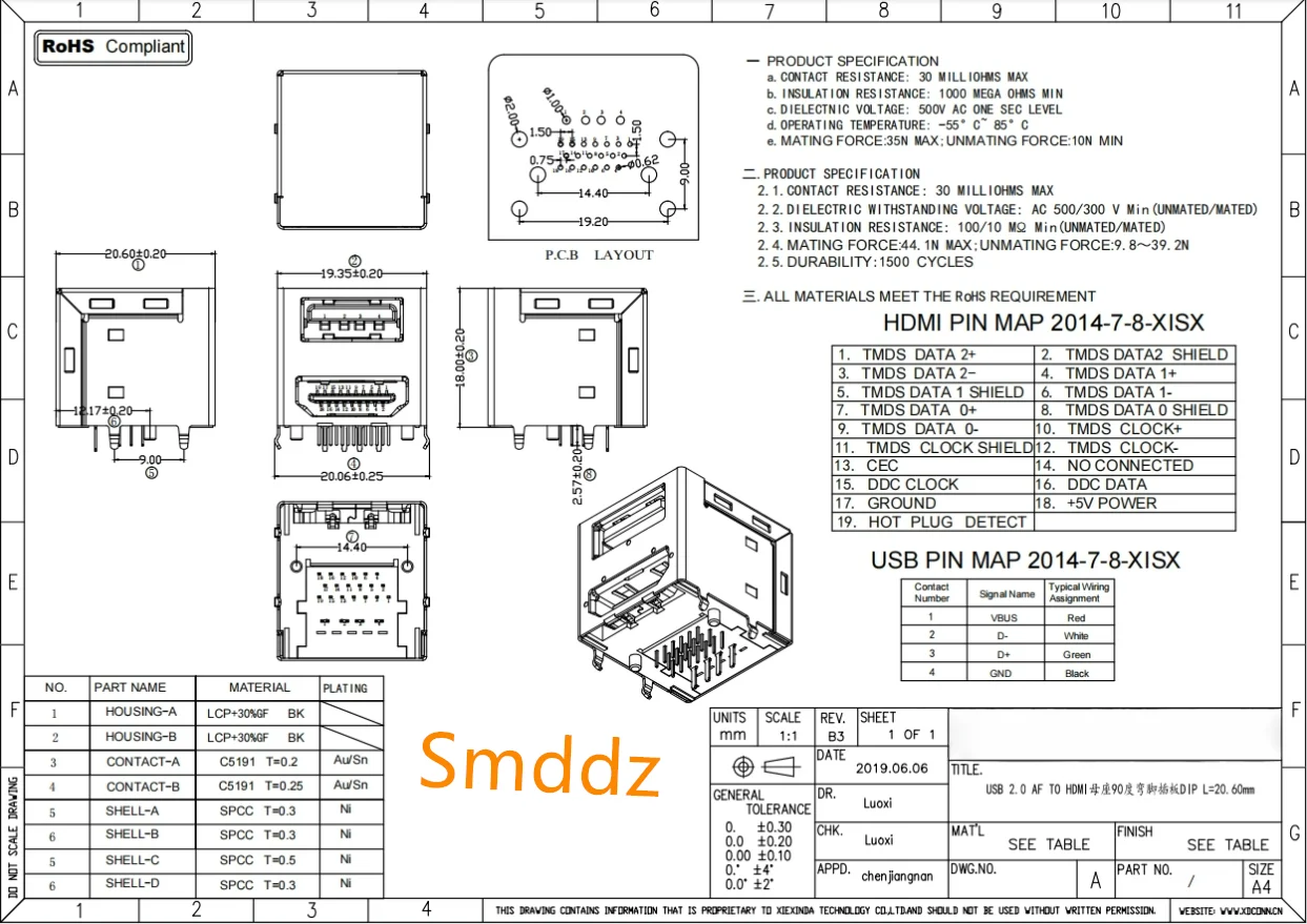 20-50 pieces, USB 2.0 AF+HDMI female socket all inclusive, double-layer two in one horizontal 90 degree DIP with column L=20.6