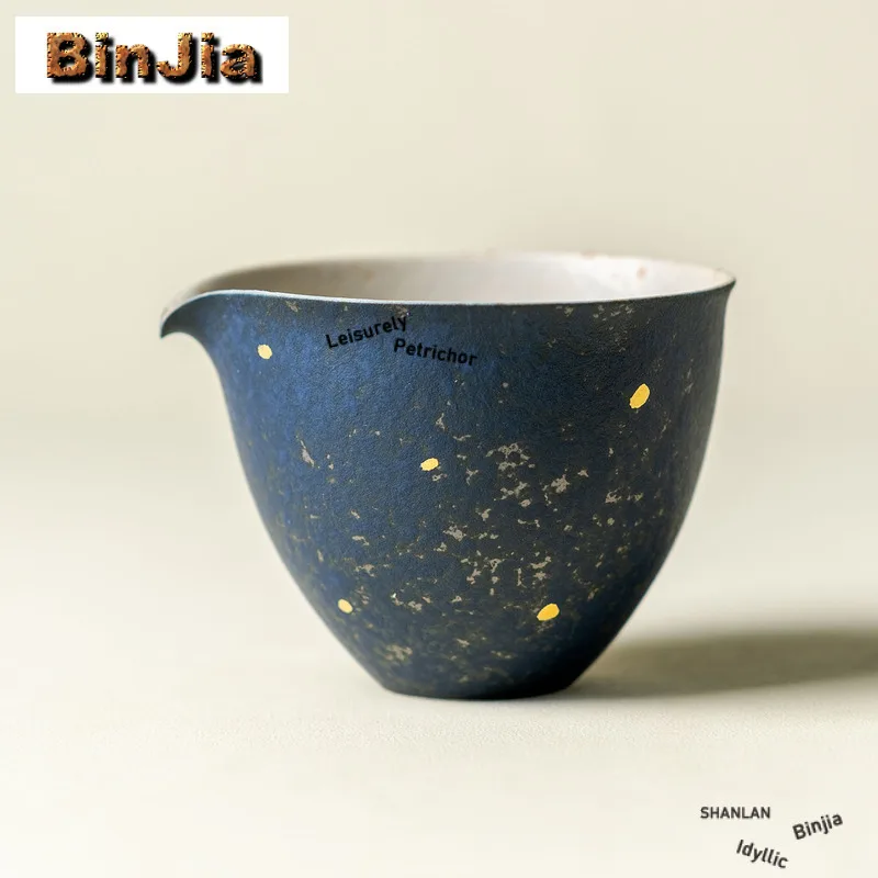 

175 мл глазурованный синий посыпчатый золотой кувшин для чая, разделитель ча-хай, бытовая чашка для правосудия, кружка для ярмарки, аксессуары для ча, ремесло