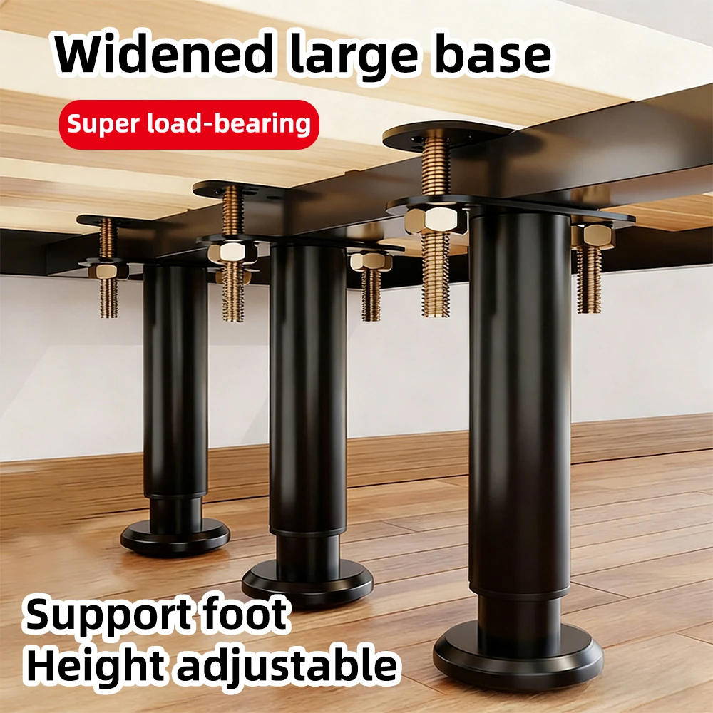 

Регулируемая опорная ножка для планки кровати. Холоднокатаная сталь. Несущий фиксатор. Ножки кровати. Утолщенные опорные планки для кровати.