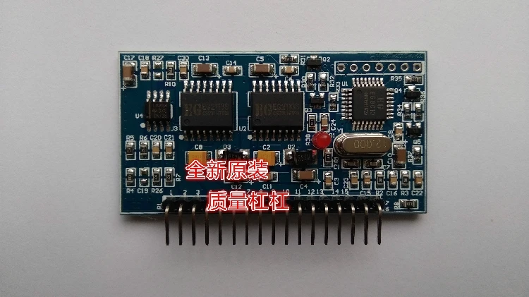 Pure sine wave inverter drive board EGS002 