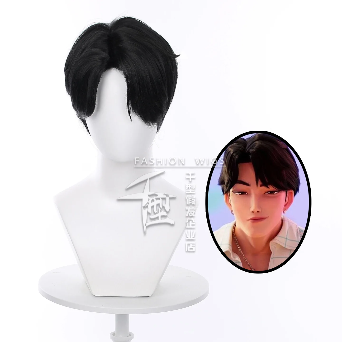 K-Pop Demon Hunters Parrucca Cosplay Huntrix Rumi Mira Zoey Accessorio per costume Saja Boys Jinu Baby Abby Mystery Romance Parrucche di Halloween