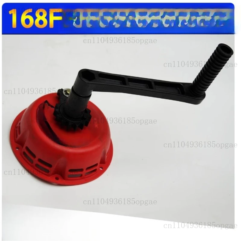 Générateur 170F/168F, manivelle, traction gratuite