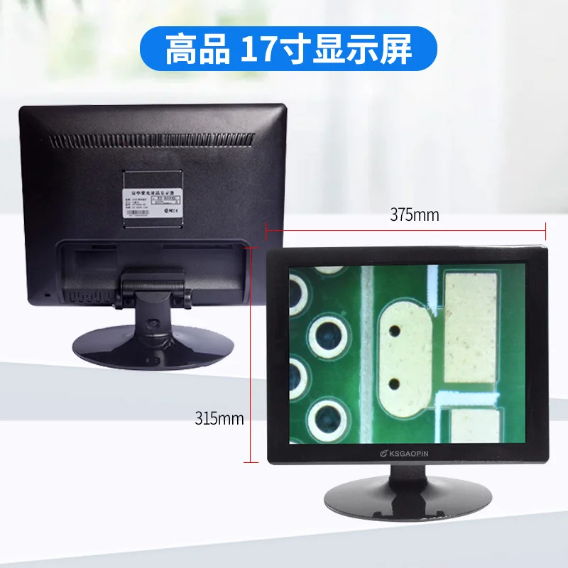 Monitor multifuncional LCD HD, VGA HDMI, 10"