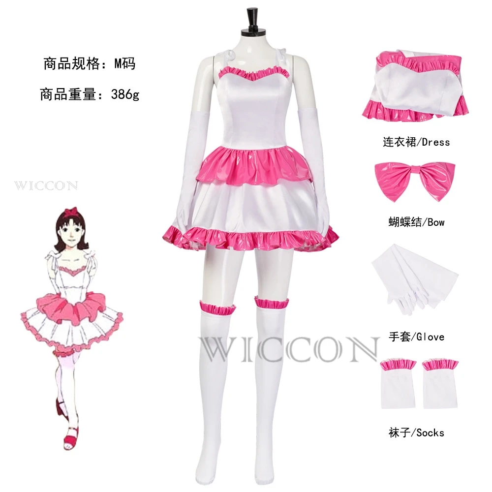 Horror Anime Movies Perfect Blue Kirigoe Mima Cosplay Costume Wig Charming Bird Pink Princess Dress Woman Sexy Lovely Party Suit