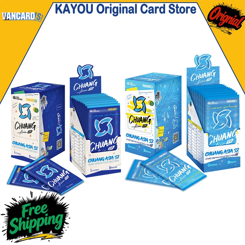 ヴァンカードのchuang-asia-season-2-スターライトドリームコレクションカード-ボリューム1-2-next1de-dorn-thi-o-hu-yetao-ブースターパックカード-ギフト