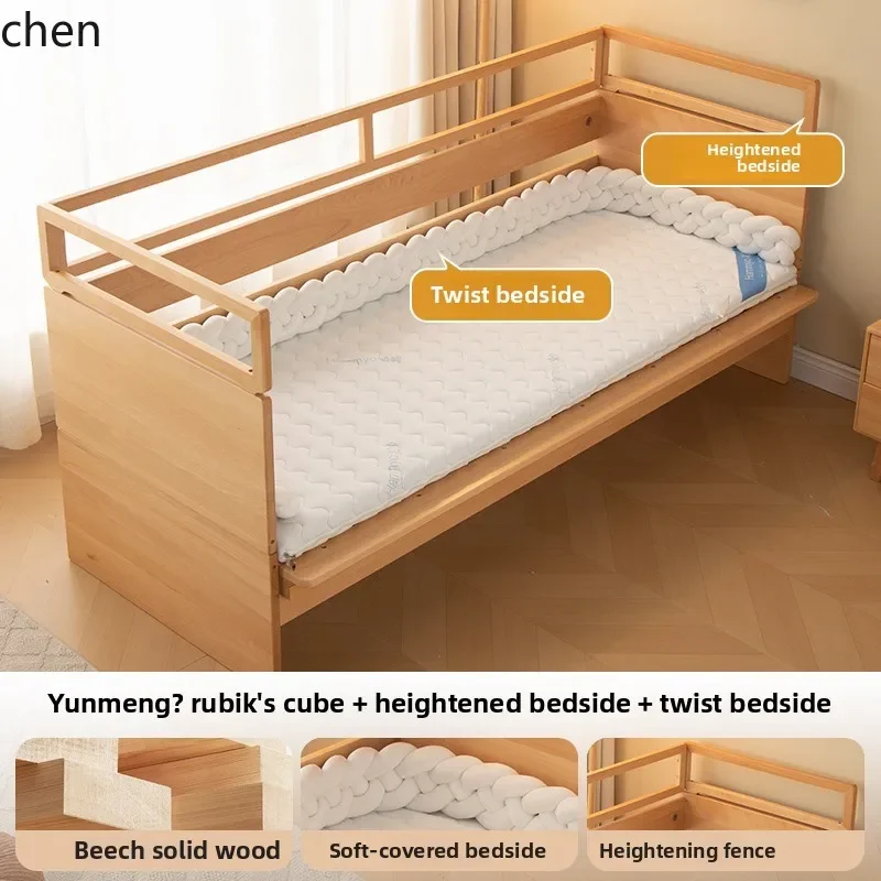 splicing bed crib solid wood multifunctional bedside bed widened adults can sleep