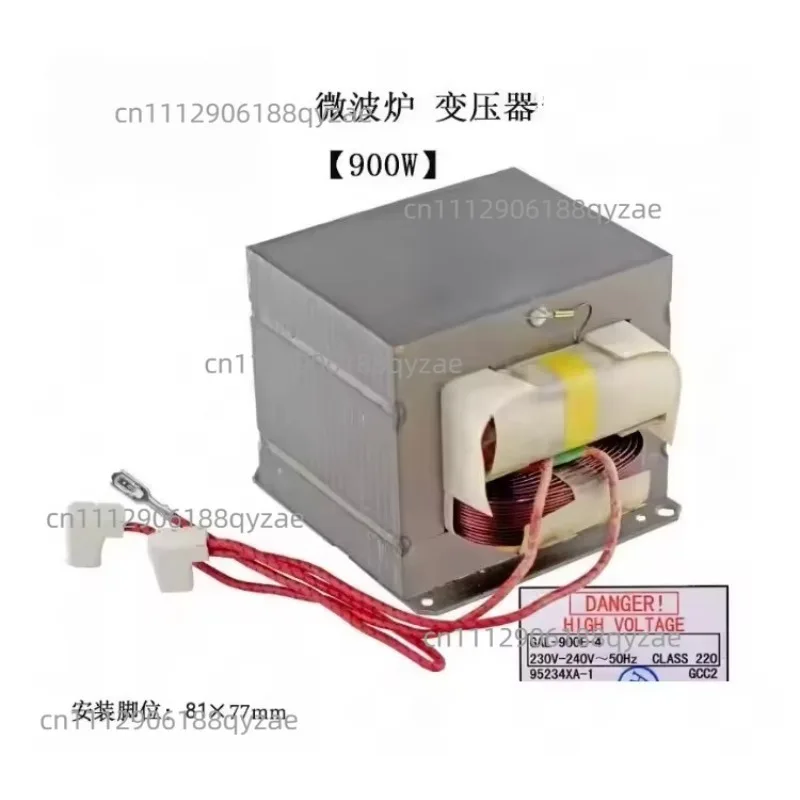 Microwave Oven Accessories, Transformer 900W Model GAL-900E-4
